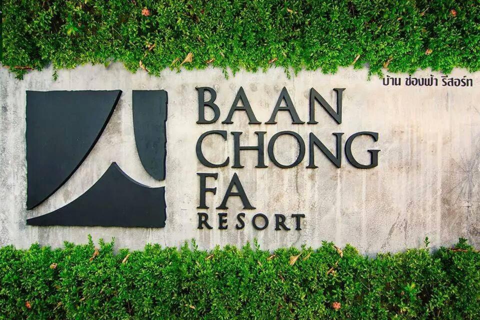 Baan Chong Fa Resort Khao Lak Extérieur photo